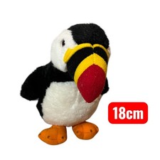 Peluche Perroquet 18cm Peluche