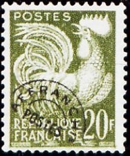 FRANCE PREOBLITERE TIMBRE