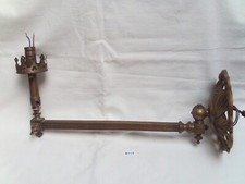 Ancienne applique murale à