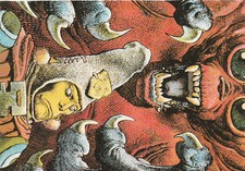 MOEBIUS  carte postale Arzach