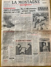 LA MONTAGNE DU 31 JUILLET 76 - RIKA ZARAI