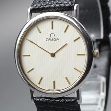 Vintage ◆Presque comme