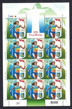 Timbres Jeux Olympiques Rio de