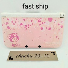 Console Nintendo 3DS XL One