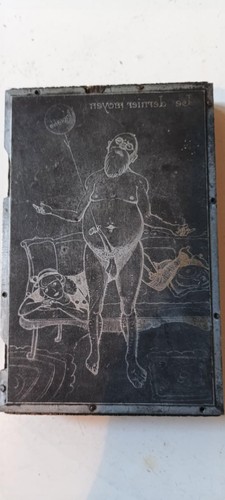 Plaque matrice gravée - ,