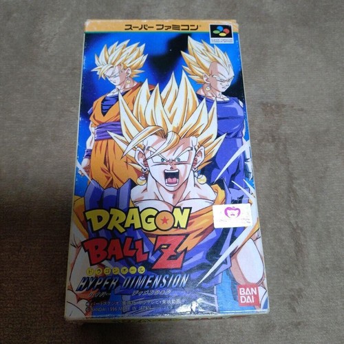Dragon ball hyper - dragon,