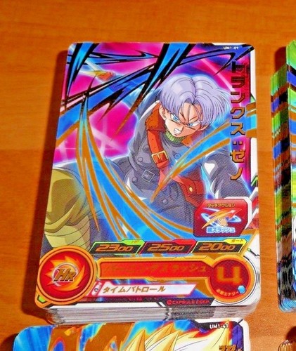 Dragon ball dbz dbs - ball,