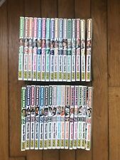 INTEGRALE MANGA SHAMAN KING 1 - 32