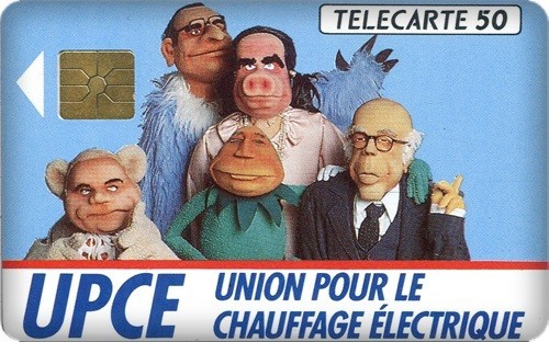 Rare telecarte privee 1990 - telecarte, /