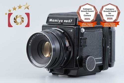 Mamiya rb67 pro - mamiya, sekor