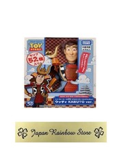 Figurine parlante grandeur