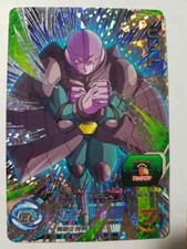 Carte Dragon Ball Z DBZ Super