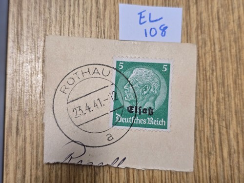 Timbre allemagne empire - timbre,
