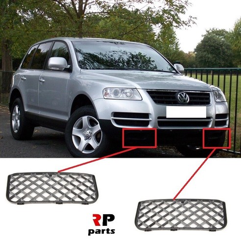 Pour touareg 2004 2006 - pour,