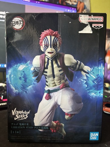 Banpresto vibration stars - banpresto,