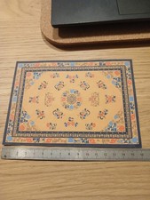 Tapis Rectangulaire 16 x 11.5