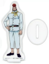 Figurine capitaine One Piece