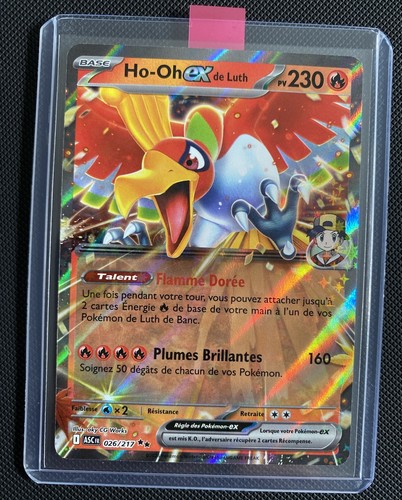 Carte pokemon 026 217 - carte,
