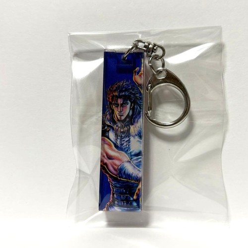 Porte clés bâton acrylique - porte-clés,