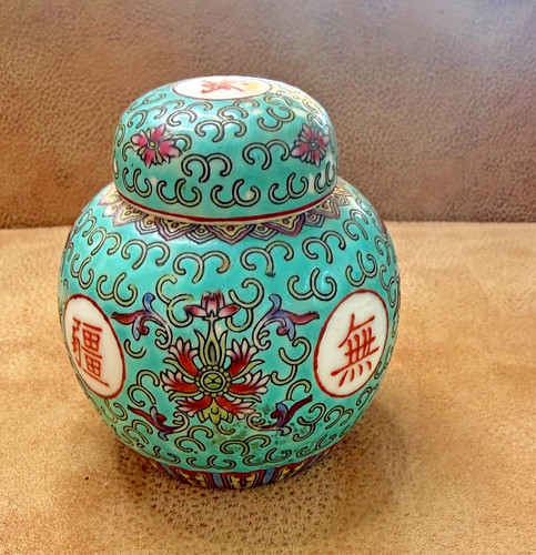 Pot gingembre vintage - pot,