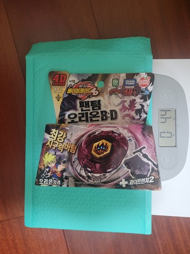 Takara tomy bb118 phantom - tomy,