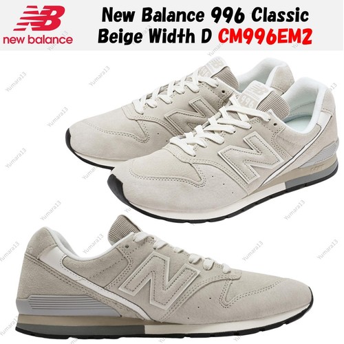 New balance 996 classic beige - 996,
