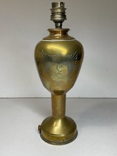 OBJET DE POILU LAMPE ART