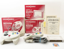 Sega Saturn SS Multi Control