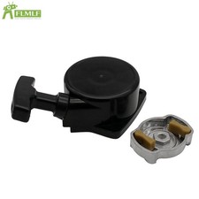 55MM Marine Hand Pull Starter