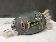 TRÈS RARE APPLIQUE MASQUE EN