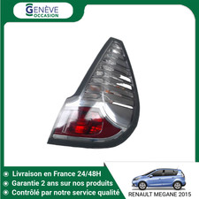 🇫🇷 FEU ARRIERE DROIT