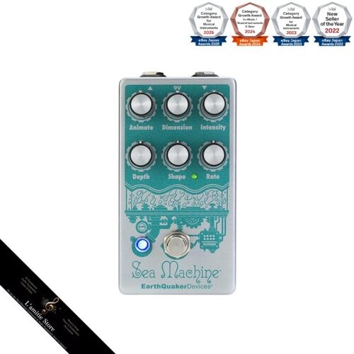 Earth quaker devices chorus - earth,