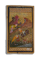 Tableau miniature fait main roi persan chasse tigre 8,25 x 5 po "PN10896"