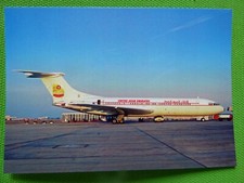 UAE / UNITED ARAB EMIRATES