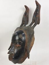 Grand Masque Baoulé - Côte