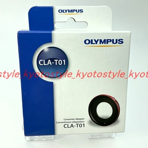 Adaptateur convertisseur - adaptateur,