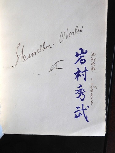 Envoi autographe oberlin - autographe,