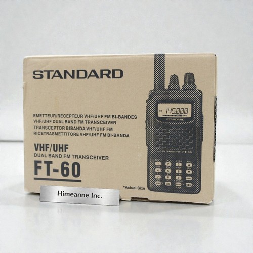Yaesu dual band - yaesu, 5w