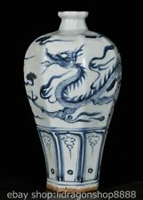 11.8 pouces chinois marque