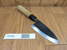Couteau Deba Vintage KIYA