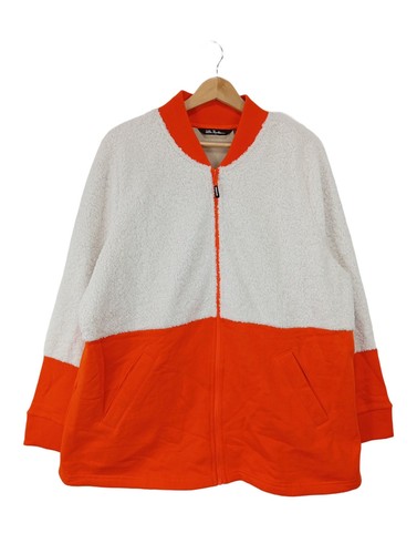 Ulla popken veste sweat - ulla,
