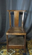 Chaise stella prie dieu - prie,