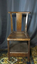 Chaise Stella prie dieu vintage