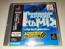 Sony PlayStation 1/PS1 -