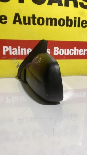 Retroviseur gauche toyota - gauche,