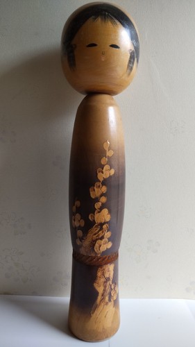 Grande poupée koson - koson, sato