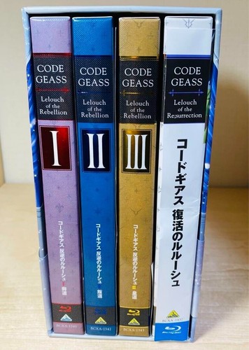 Code geass lelouch - code,