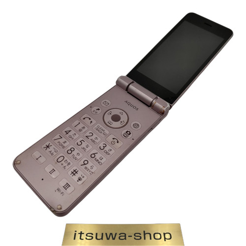 Téléphone portable clapet - téléphone,