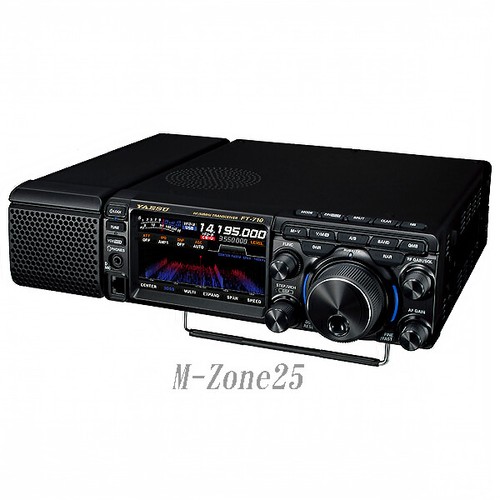 Yaesu 710 aess - yaesu, hf