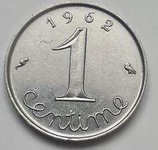 1 centimes EPI 1962 Sup AVEC REBORD